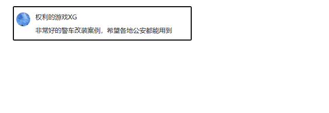 點贊.gif